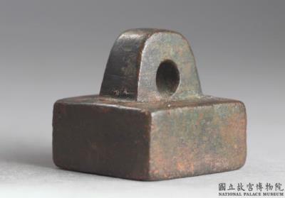 图片[2]-Bronze seal cast with “Gan zhong xing shi”, Han dynasty (206 BCE-220 CE)-China Archive